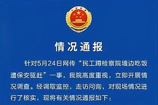 必威app官方下载精装版截图1