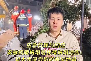 队长吴曦赛前喊话：进攻的时候冷静点别着急，丢球帮队友抢下来