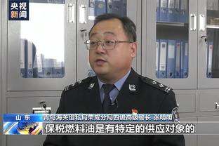 江南app网站上下载靠谱吗截图3